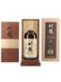 Taketsuru 21 Year Old Nikka Whisky Distilling - La Maison Du Whisky 70cl / 43%