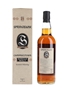 Springbank 21 Year Old Bottled 1990s 70cl / 46%