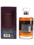 Hibiki 21 Year Old  70cl / 43%