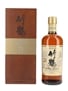 Taketsuru 21 Year Old Nikka Whisky Distilling - La Maison Du Whisky 70cl / 43%