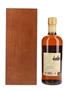 Taketsuru 21 Year Old Nikka Whisky Distilling - La Maison Du Whisky 70cl / 43%