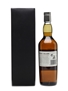 Port Ellen 1979 – 5th Release 25 Years Old 70cl