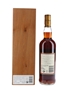 Macallan 1979 18 Year Old Gran Reserva Bottled 1997 70cl / 40%