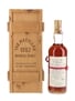 Macallan 1957 Handwritten Label Bottled 1982 - Rinaldi 25th Anniversary 75cl / 43%