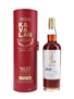 Kavalan Solist Sherry Cask Distilled 2009, Bottled 2017 70cl / 57.1%