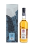 Oban 1996 21 Year Old Bottled 2018 - Special Releases 70cl / 57.9%