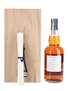 Glen Moray 1988 25 Year Old Port Finish Limited Edition 70cl / 43%