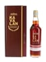 Kavalan Solist Manzanilla Cask Distilled 2011, Bottled 2017 70cl / 58.6%