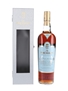 Macallan Royal Marriage Bottled 2011 - Kate & William 70cl / 46.8%