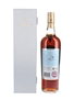 Macallan Royal Marriage Bottled 2011 - Kate & William 70cl / 46.8%