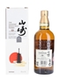 Yamazaki 10 Year Old Bottled 2000s 70cl / 40%