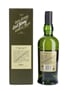 Ardbeg Still Young Bottled 2006 70cl / 56.2%