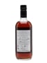 Karuizawa 1981 Cask #4961 Shinanoya 5th Anniversary 70cl / 60%