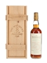 Macallan 1975 25 Year Old Anniversary Malt Bottled 2000 70cl / 43%