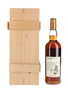 Macallan 1975 25 Year Old Anniversary Malt Bottled 2000 70cl / 43%