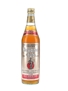 Havana Club Old Gold Dry 5 Year Old Bottled 1970s 75cl / 40%