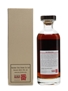 Karuizawa Noh Multi-Vintages #1 LMdW 70cl / 59.1%