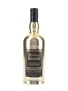 Ardbeg Auriverdes Gold Edition Feis Ile 2014 - Sample Bottle 70cl / 49.9%