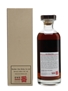 Karuizawa 1971 Noh #1842 41 Year Old - 82 Bottles 70cl / 63.7%