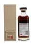 Karuizawa 1977 32 Year Old Noh #4592 Bottled 2010 - Sherry Butt 70cl / 60.7%