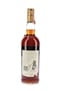 Macallan 10 Year Old Full Proof Bottled 1980s - Giovinetti 75cl / 57%