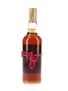 Macallan 1957 Handwritten Label Bottled 1982 - Rinaldi 25th Anniversary 75cl / 43%