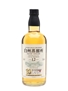 Hakushu 1997 10th Anniversary Whisky Live Japan 70cl / 56%