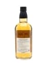 Hakushu 1997 10th Anniversary Whisky Live Japan 70cl / 56%