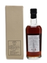 Karuizawa 1992 Cask #3330 70cl 61.5%