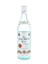 Bacardi Carta Blanca Bottled 1980s - Nassau, Bahamas 75cl / 37.5%