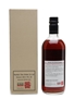 Karuizawa 1984 Cask #3692 Bottled 2012 70cl / 61.6%