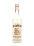 Barcelo Marques Palo Viejo Bottled 1960s - Puerto Rican Rum 75cl / 40%