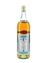 Keo VSOP 12 Year Old Cyprus Brandy  100cl