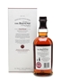 Balvenie 21 Years Old Portwood Finish  70cl / 40%