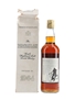 Macallan 1964 Bottled 1982 75cl / 43%