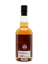 Hanyu 2000 Cask #921 Bottled 2014 70cl / 57.6%