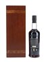 Bowmore 1964 Black Bowmore 42 Year Old Bottled 2007 - The Trilogy 70cl / 40.5%