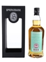 Springbank 2003 15 Year Old Rum Wood Bottled 2019 70cl / 51%