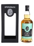 Springbank 2003 15 Year Old Rum Wood Bottled 2019 70cl / 51%