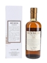 Ben Nevis 1996 21 Year Old Bottled 2018 - La Maison Du Whisky 70cl / 55.5%