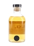 Lg2 Elements Of Islay Speciality Drinks 50cl / 58%