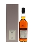 Lagavulin 1997 20 Year Old Select Cask Bottled 2017 70cl / 56.3%