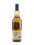 Lagavulin Islay Jazz Festival 2018  70cl / 58.5%