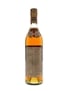 Camus La Grande Marque Cognac Bottled 1960s - Isolabella 73cl / 40%