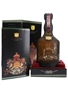 Cutty Sark Golden Jubilee Queen Victoria 50 Years Reign 70cl / 43%