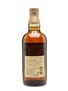 Yamazaki 12 Years Old 70cl 43%