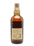 Yamazaki 12 Years Old 70cl 43%