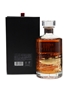 Hibiki 21 Years Old Mount Fuji Second Edition 70cl