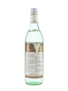 Bacardi Carta Blanca Bottled 1970s - Nassau, Bahamas 75.7cl / 40%