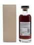 Karuizawa 1981 Cask #7981 Bottled 2009 70cl / 59.6%